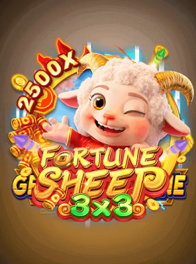 z666